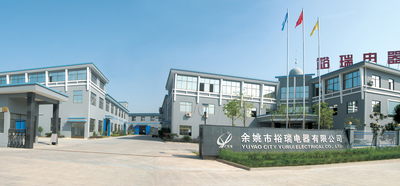 ประเทศจีน Yuyao City Yurui Electrical Appliance Co., Ltd.