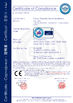 จีน Yuyao City Yurui Electrical Appliance Co., Ltd. รับรอง