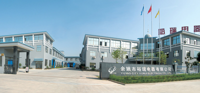 จีน Yuyao City Yurui Electrical Appliance Co., Ltd. รายละเอียด บริษัท