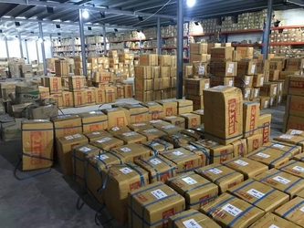 จีน Yuyao City Yurui Electrical Appliance Co., Ltd. รายละเอียด บริษัท