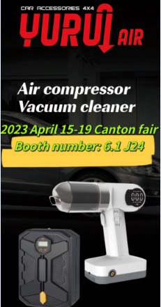 บล็อกบริษัทล่าสุดเกี่ยวกับ 2023 15-19 เมษายน Canton Fair Show กลับมาอีกครั้ง